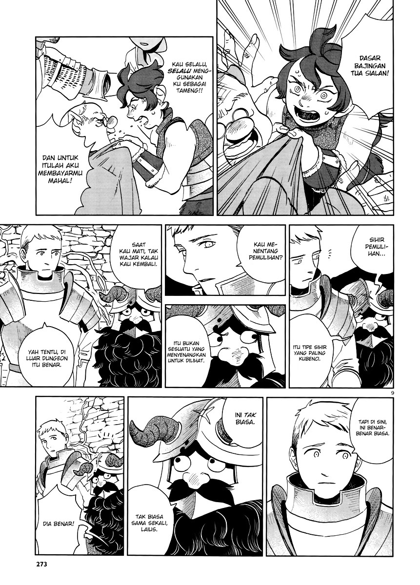 Halaman 10 dari Dungeon Meshi Chapter 19