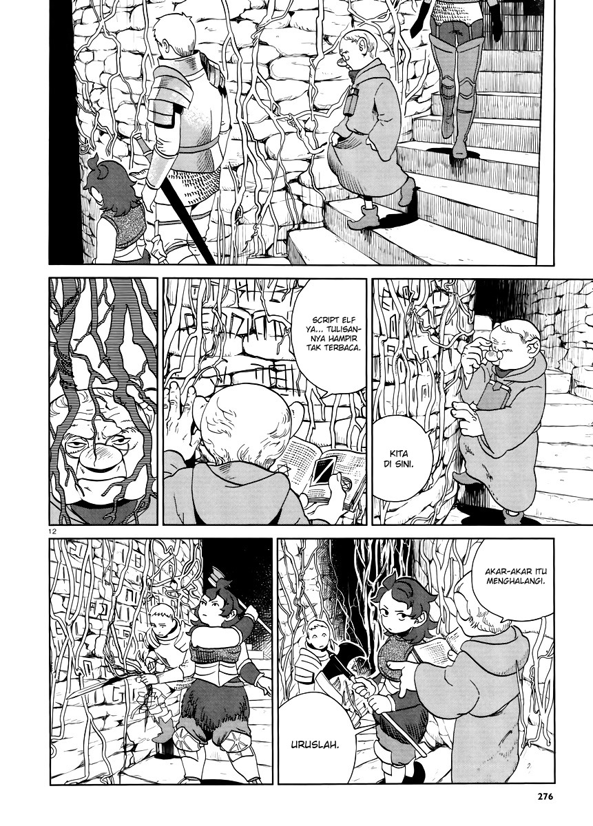 Halaman 13 dari Dungeon Meshi Chapter 19