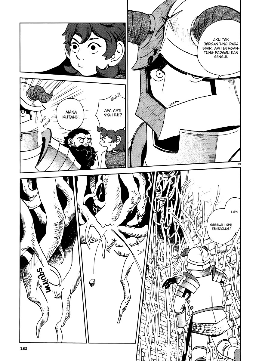 Halaman 20 dari Dungeon Meshi Chapter 19
