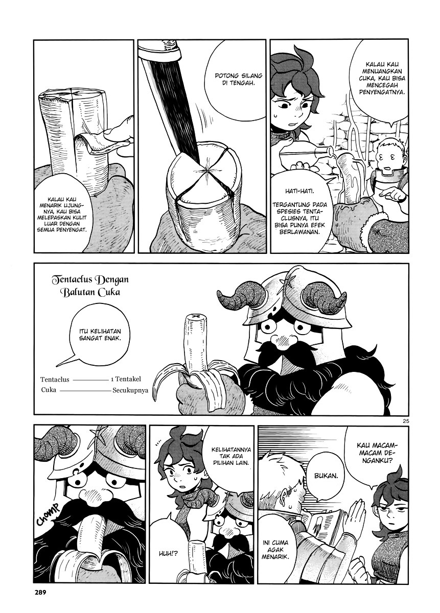 Halaman 26 dari Dungeon Meshi Chapter 19