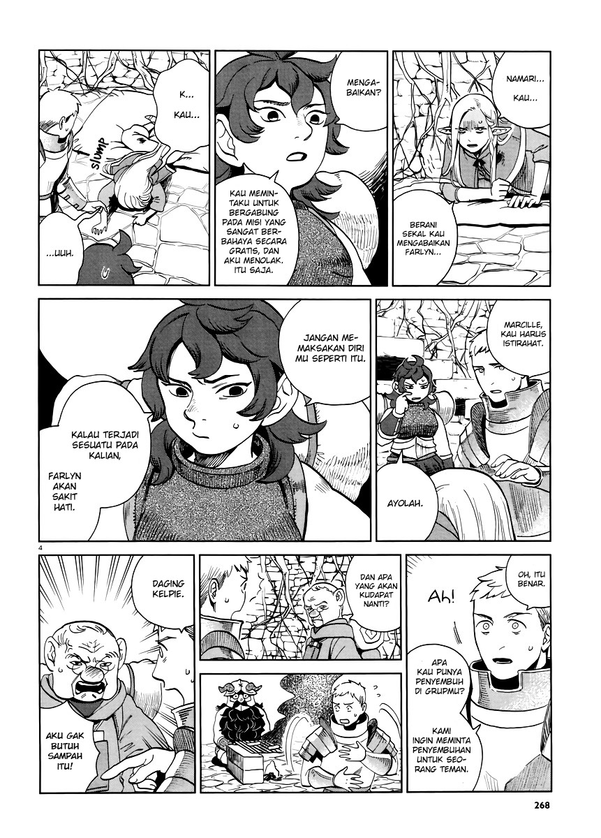 Halaman 5 dari Dungeon Meshi Chapter 19