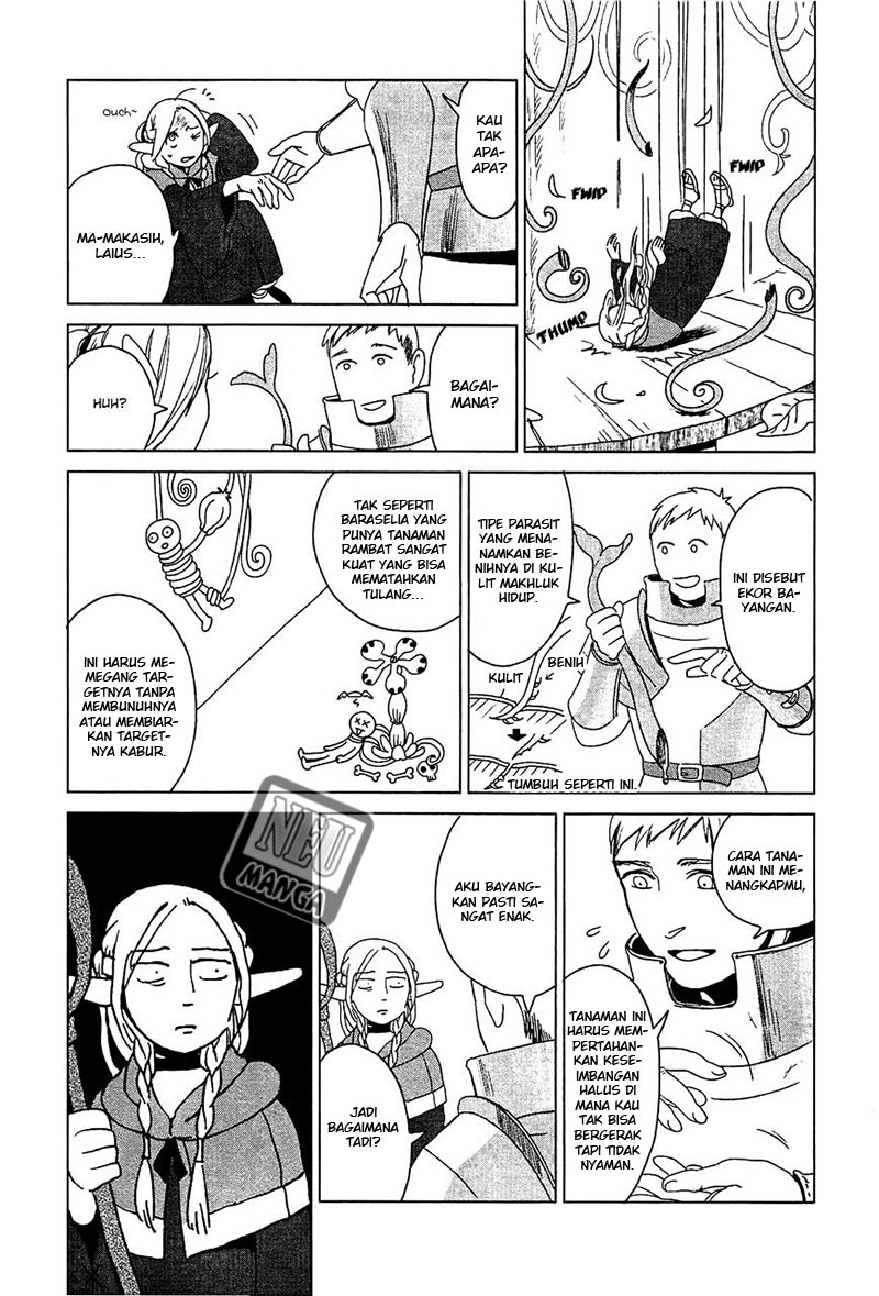 Halaman 16 dari Dungeon Meshi Chapter 2