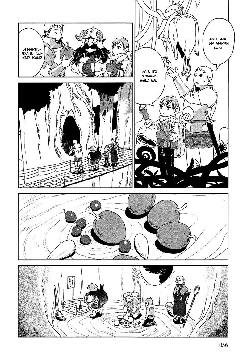 Halaman 17 dari Dungeon Meshi Chapter 2