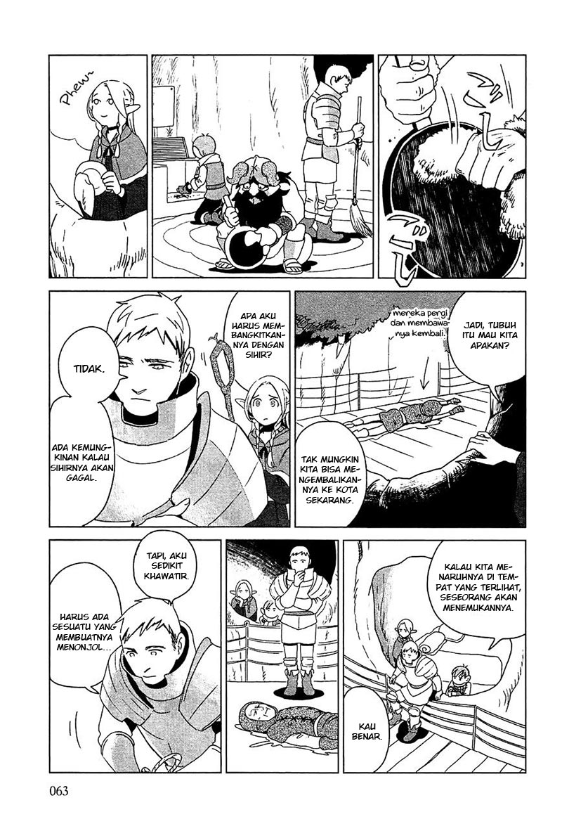 Halaman 24 dari Dungeon Meshi Chapter 2