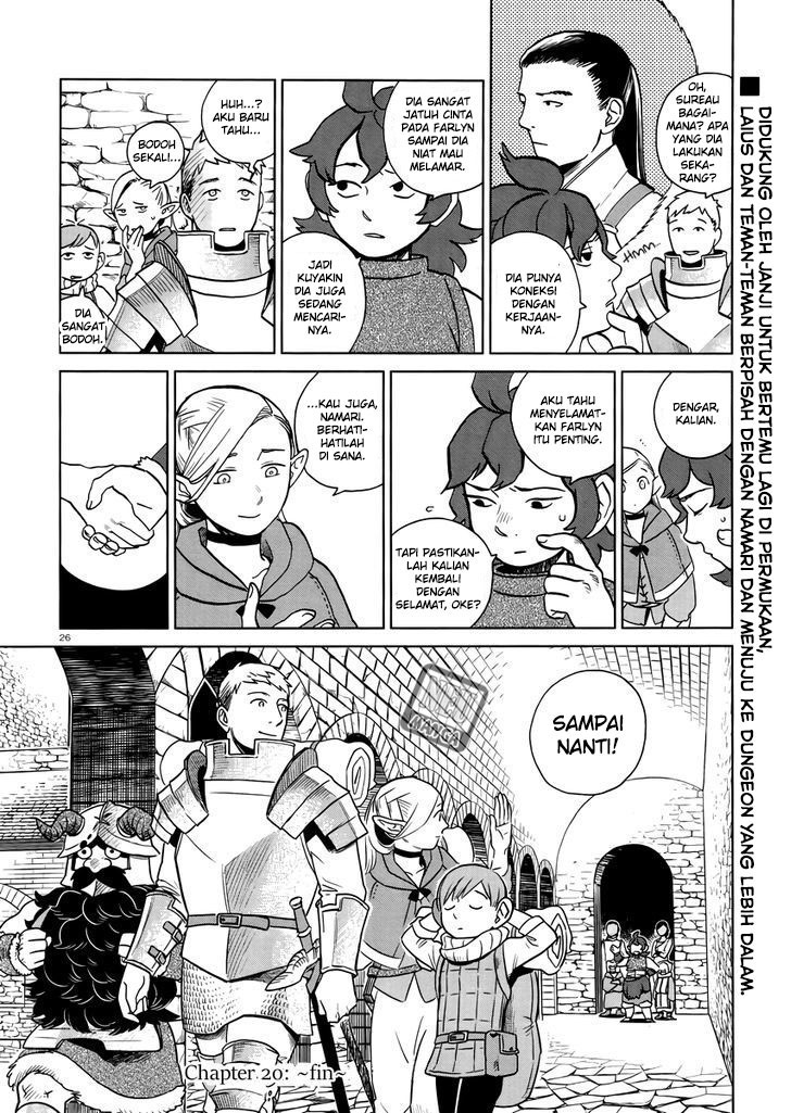 Halaman 28 dari Dungeon Meshi Chapter 20