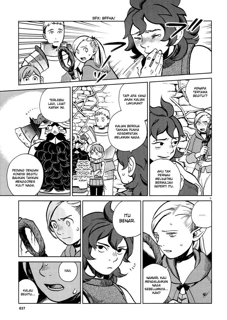 Halaman 7 dari Dungeon Meshi Chapter 20