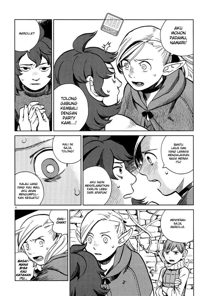 Halaman 8 dari Dungeon Meshi Chapter 20
