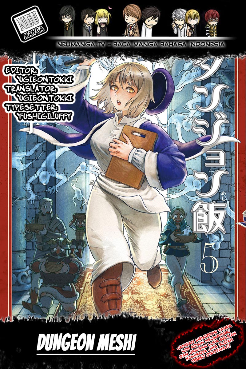 Halaman 1 dari Dungeon Meshi Chapter 3