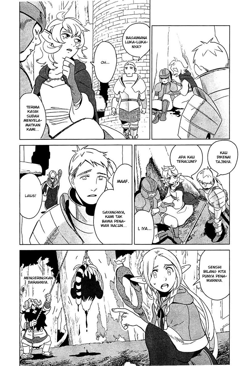 Halaman 15 dari Dungeon Meshi Chapter 3
