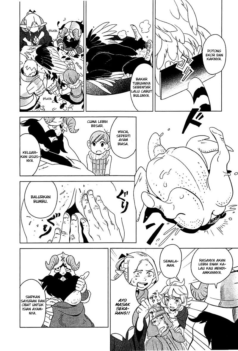Halaman 17 dari Dungeon Meshi Chapter 3