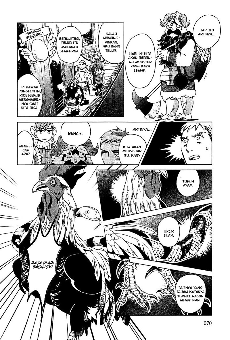 Halaman 7 dari Dungeon Meshi Chapter 3