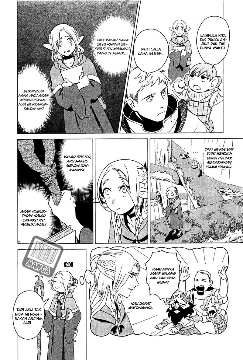 Halaman 11 dari Dungeon Meshi Chapter 4
