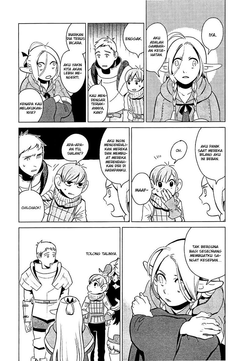 Halaman 19 dari Dungeon Meshi Chapter 4