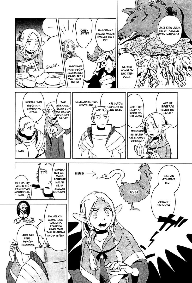 Halaman 21 dari Dungeon Meshi Chapter 4