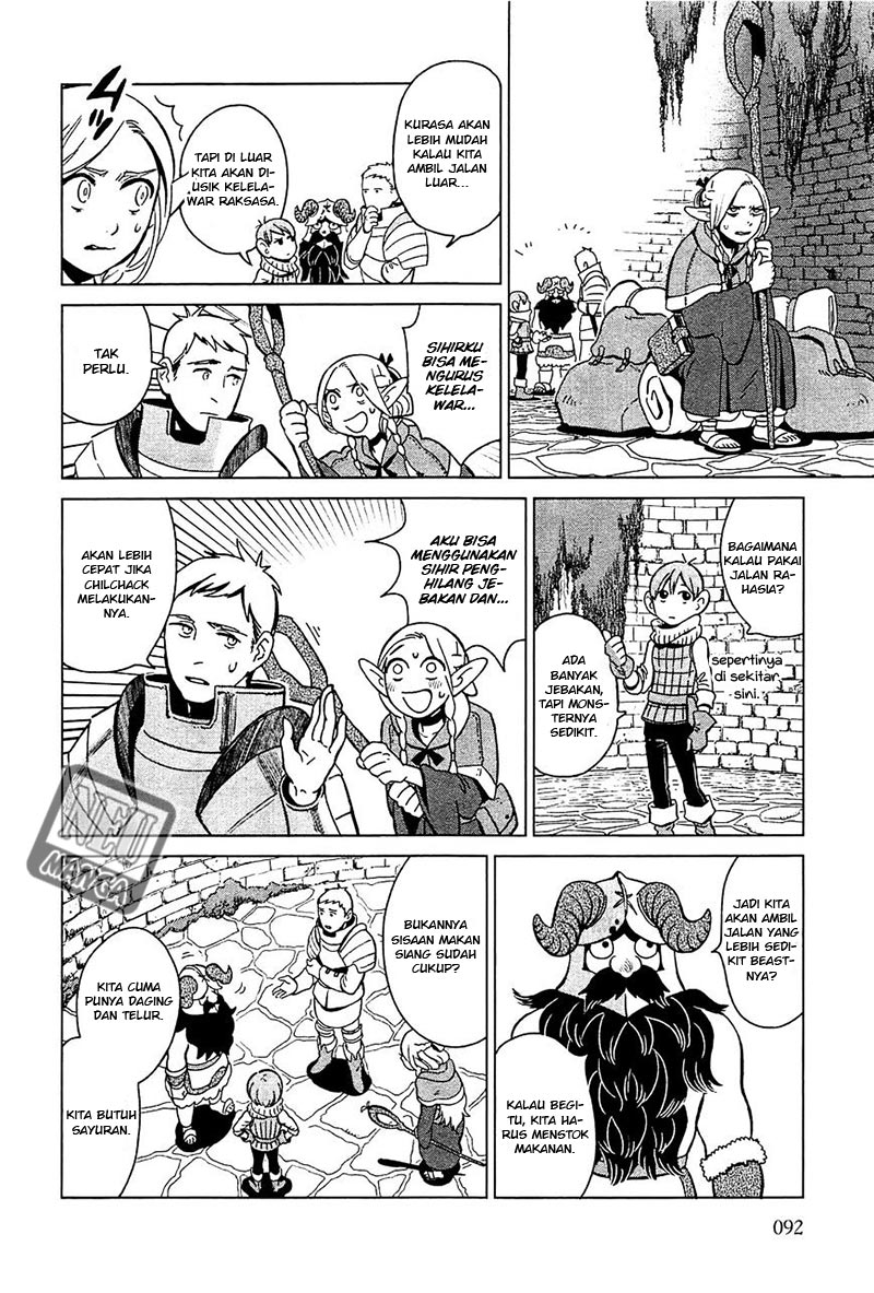 Halaman 5 dari Dungeon Meshi Chapter 4