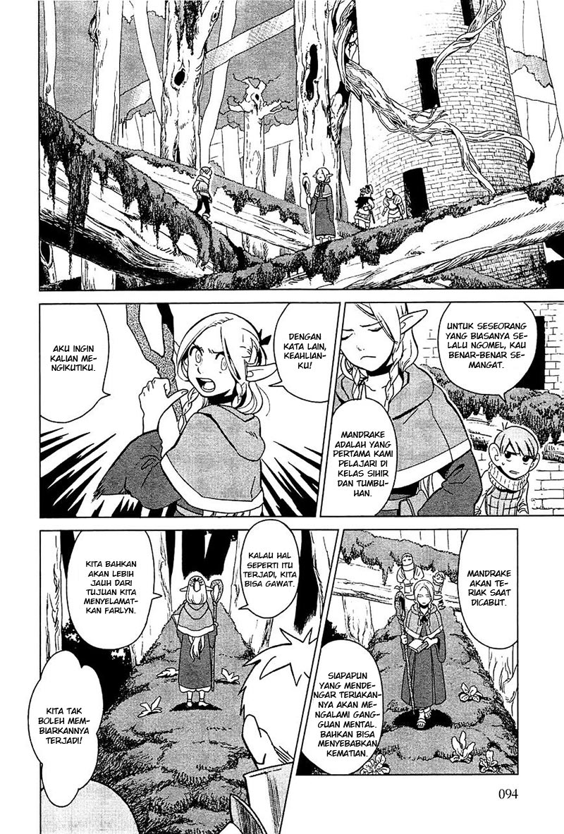 Halaman 7 dari Dungeon Meshi Chapter 4