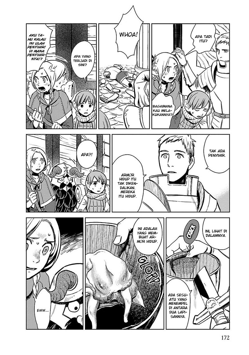 Halaman 13 dari Dungeon Meshi Chapter 7