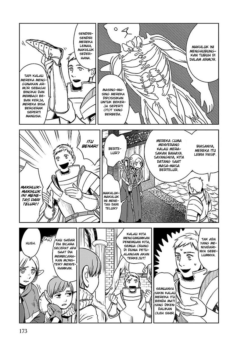 Halaman 14 dari Dungeon Meshi Chapter 7