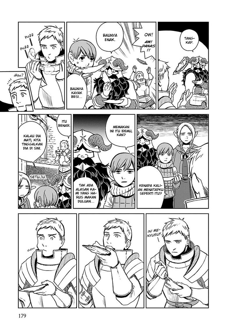 Halaman 20 dari Dungeon Meshi Chapter 7