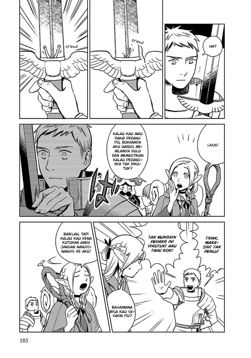 Halaman 24 dari Dungeon Meshi Chapter 7