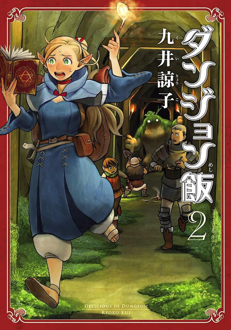 Halaman 2 dari Dungeon Meshi Chapter 8