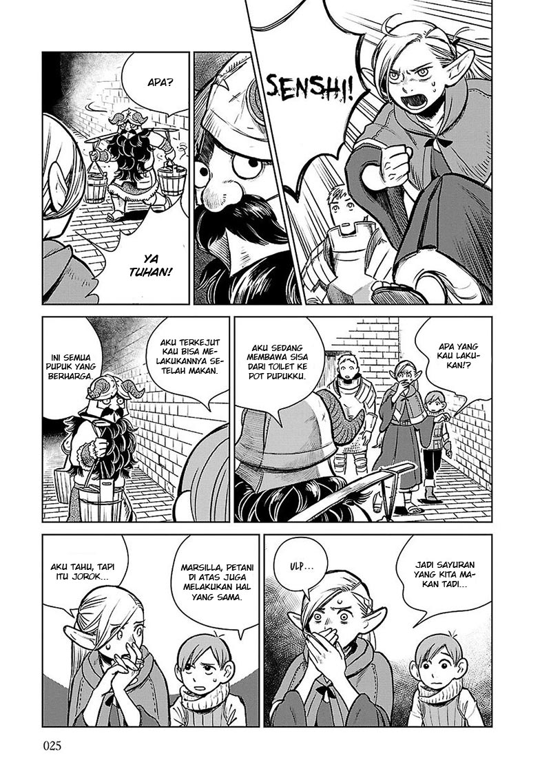 Halaman 27 dari Dungeon Meshi Chapter 8