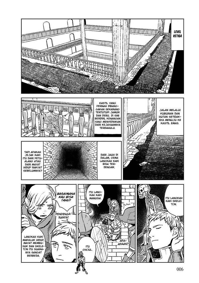 Halaman 8 dari Dungeon Meshi Chapter 8