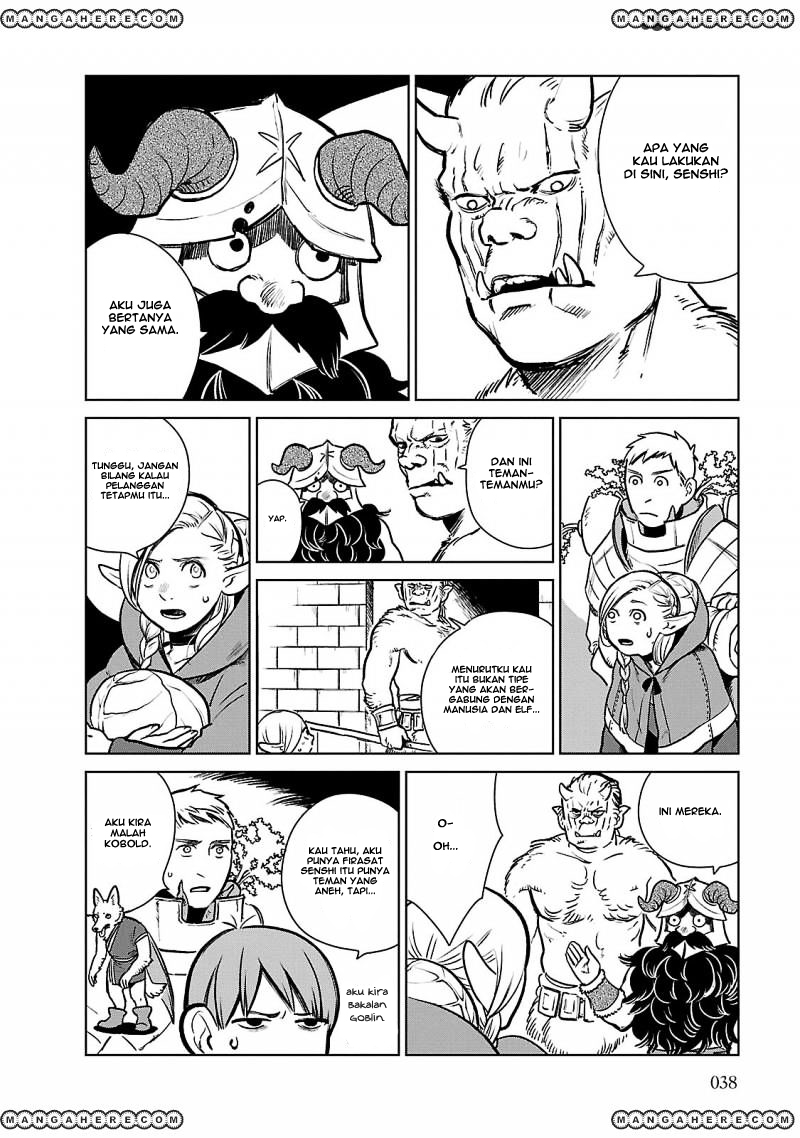 Halaman 10 dari Dungeon Meshi Chapter 9