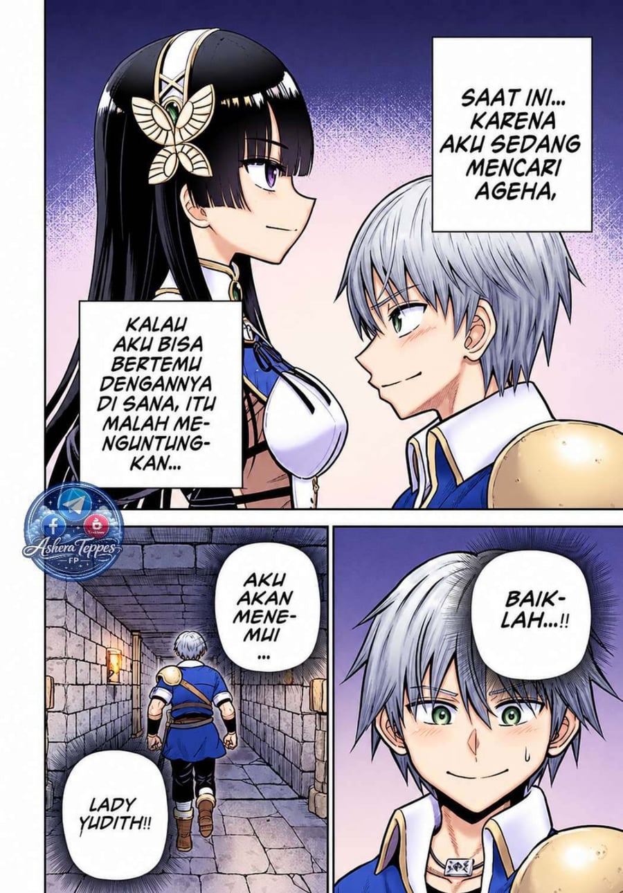 Dungeon ni Hisomu Yandere na Kanojo ni Ore wa Nando mo Korosareru chapter 36.1 halaman 12