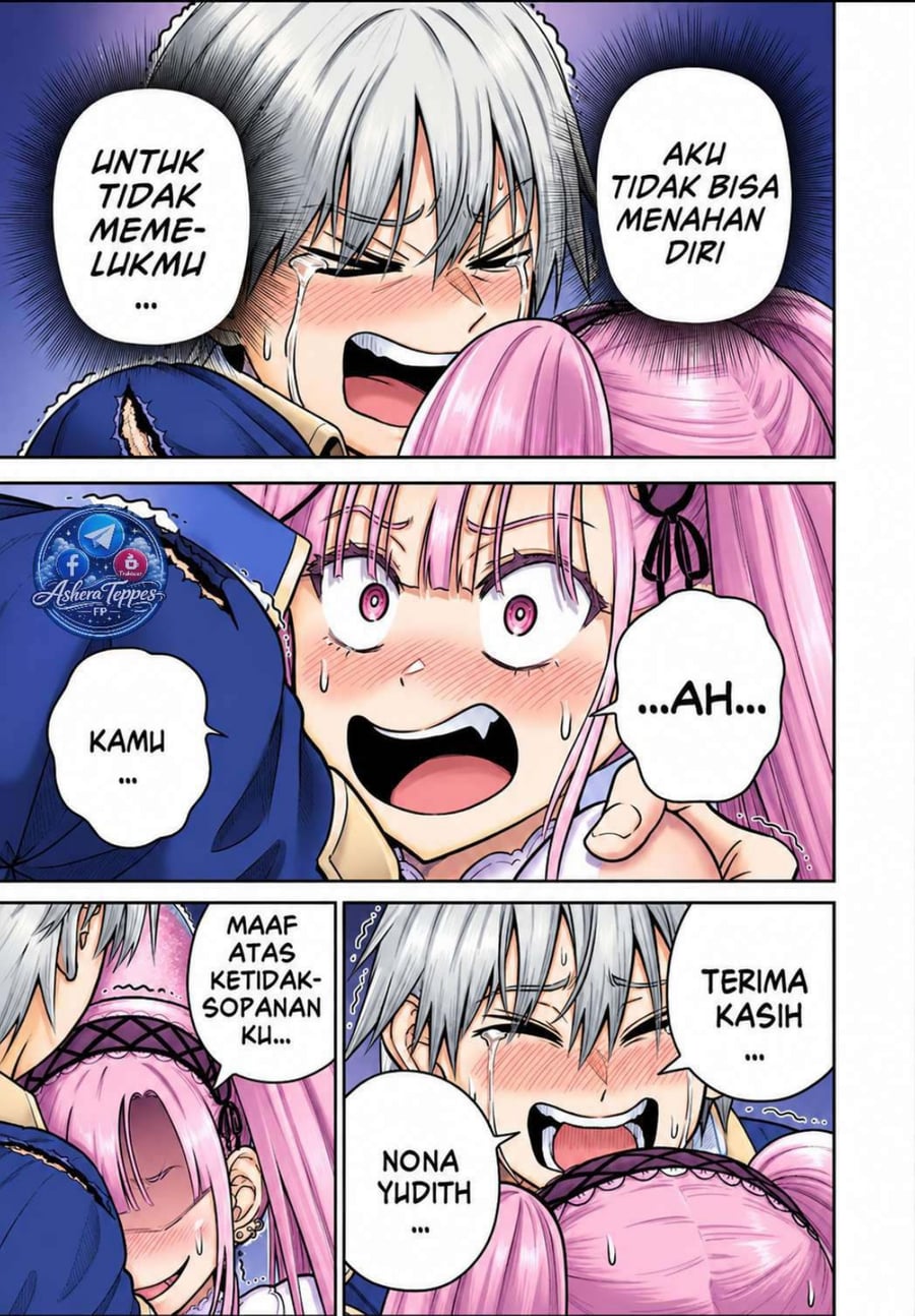 Dungeon ni Hisomu Yandere na Kanojo ni Ore wa Nando mo Korosareru chapter 36.1 halaman 7
