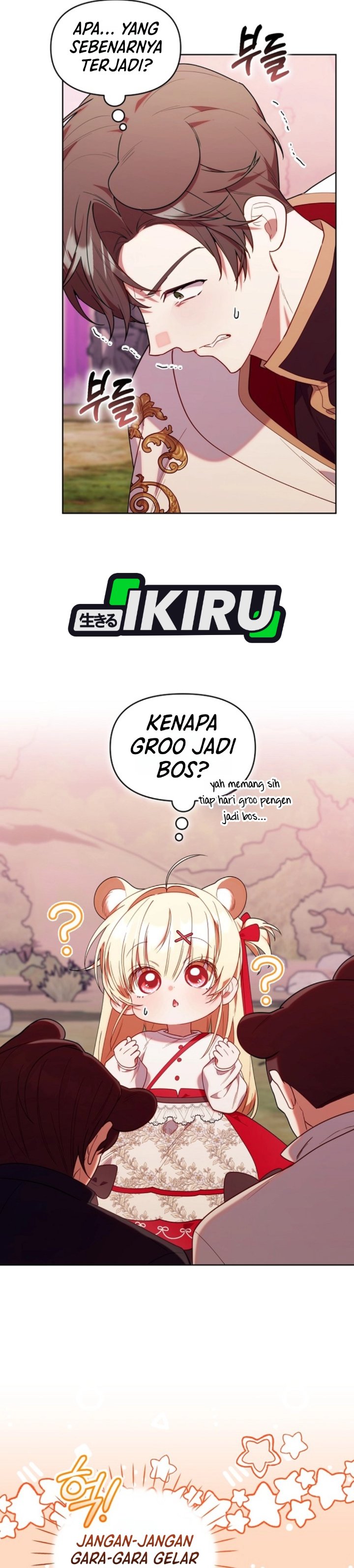 Chick Class Hunter is Being Filial! chapter 78 halaman 18