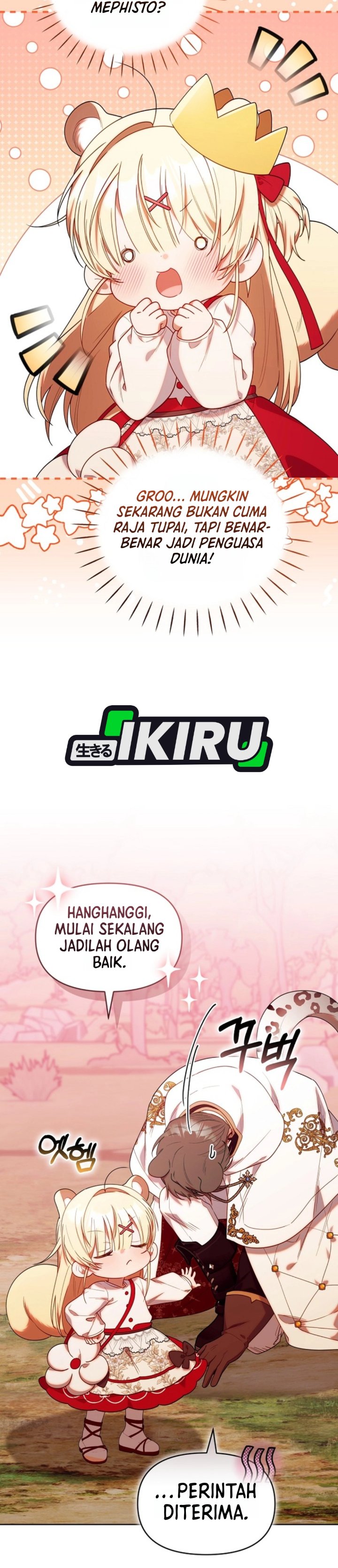 Chick Class Hunter is Being Filial! chapter 78 halaman 19