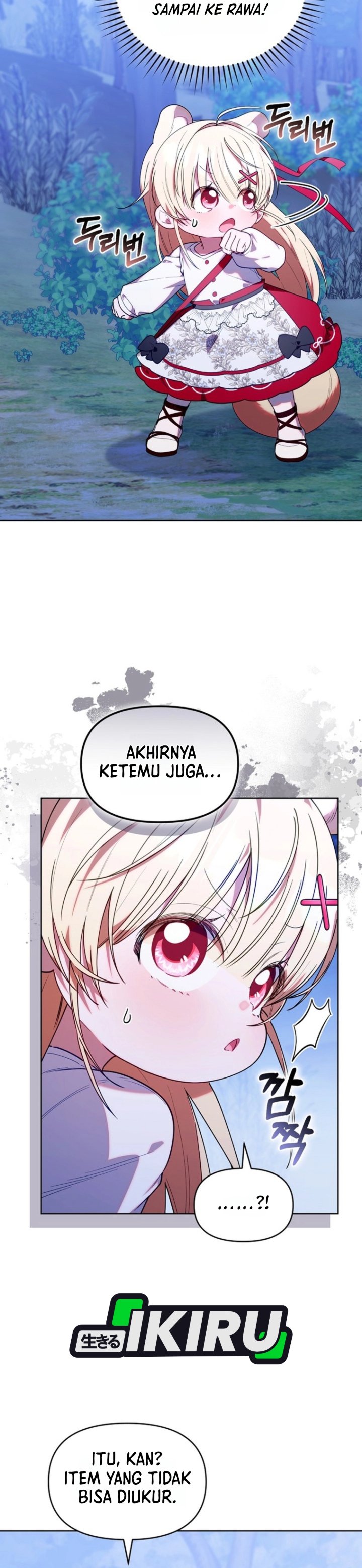 Chick Class Hunter is Being Filial! chapter 78 halaman 23