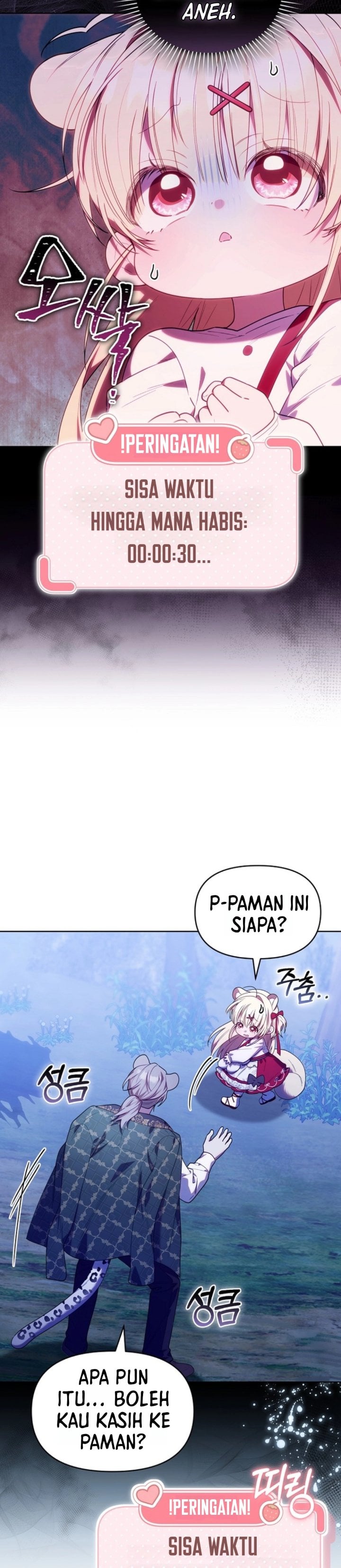 Chick Class Hunter is Being Filial! chapter 78 halaman 25