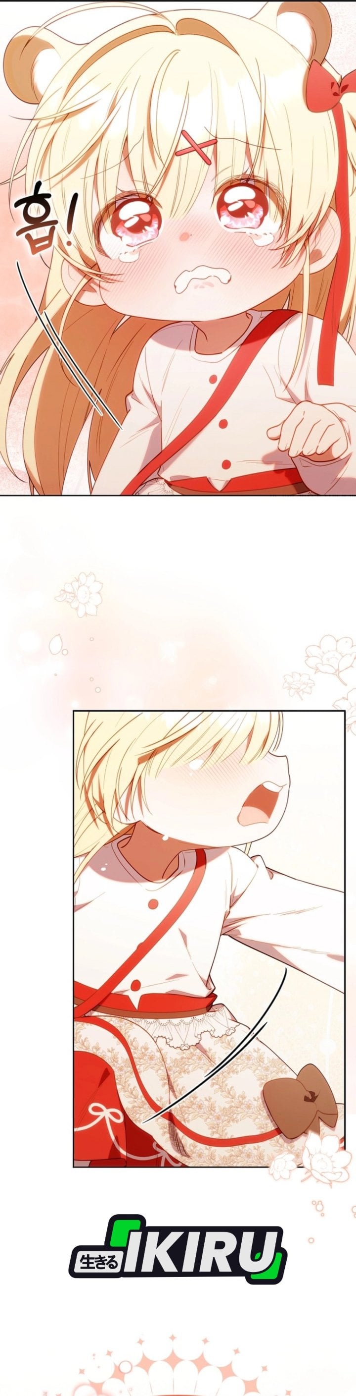 Chick Class Hunter is Being Filial! chapter 78 halaman 37