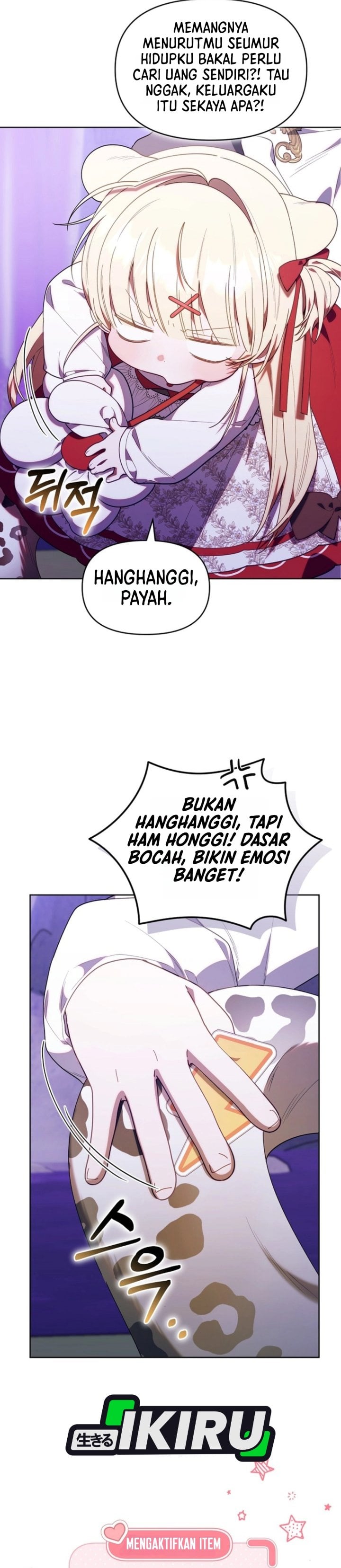 Chick Class Hunter is Being Filial! chapter 78 halaman 4