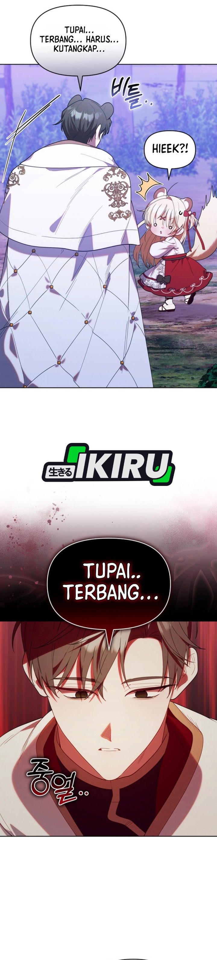 Chick Class Hunter is Being Filial! chapter 78 halaman 8