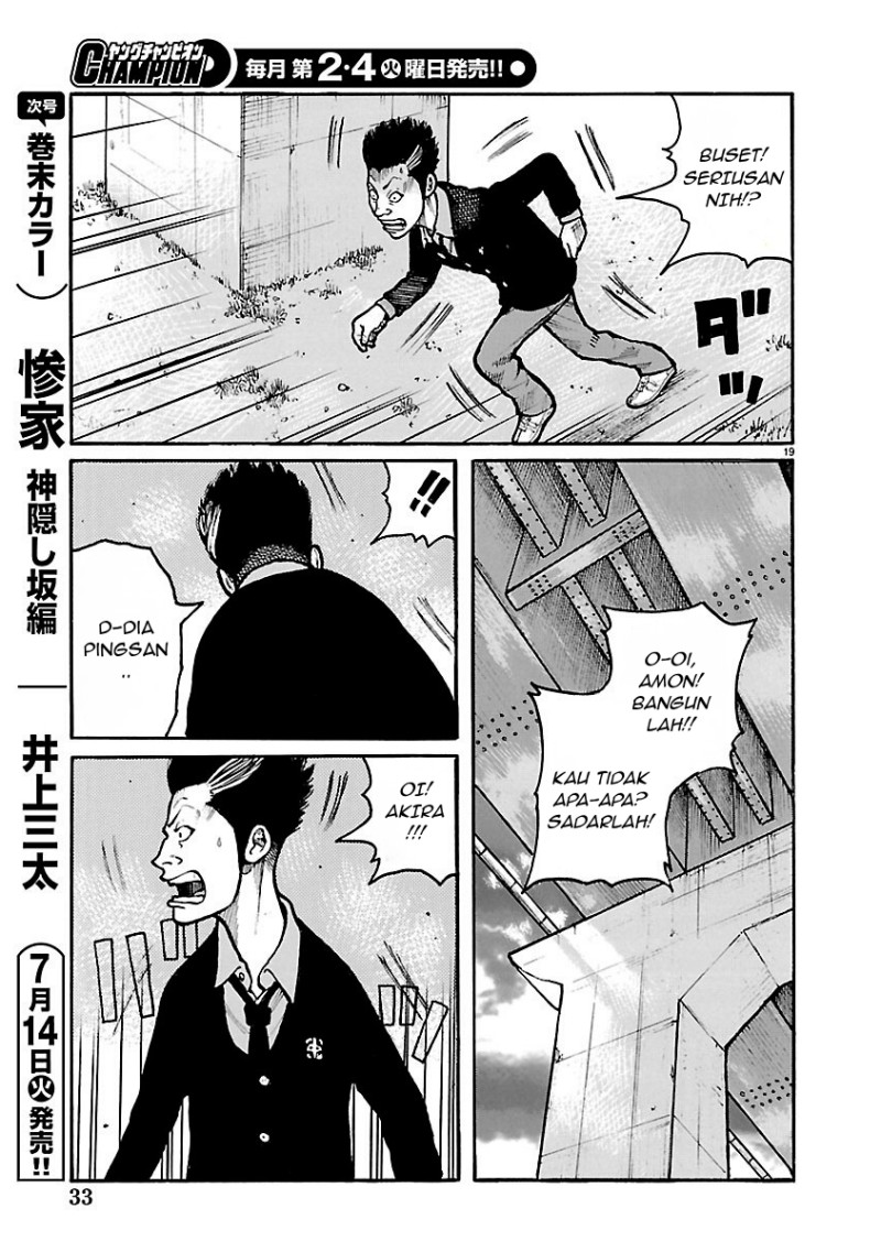 Dustland chapter 12 halaman 21