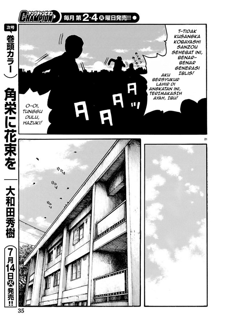 Dustland chapter 12 halaman 23