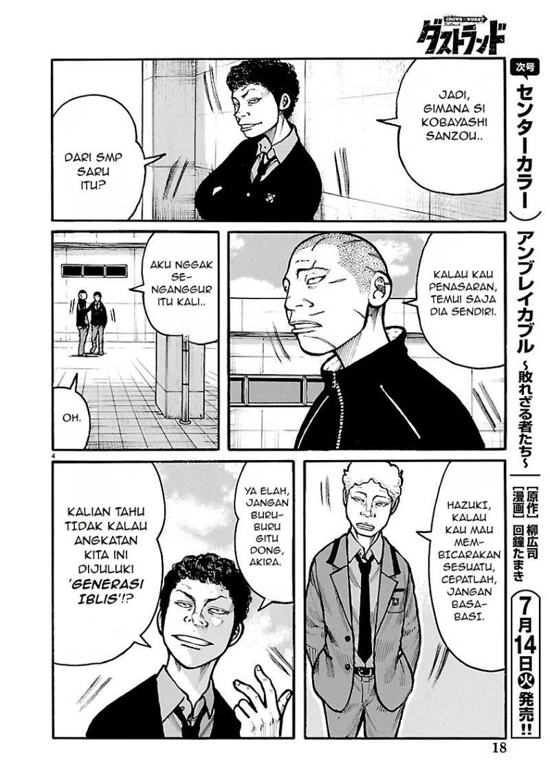 Dustland chapter 12 halaman 6