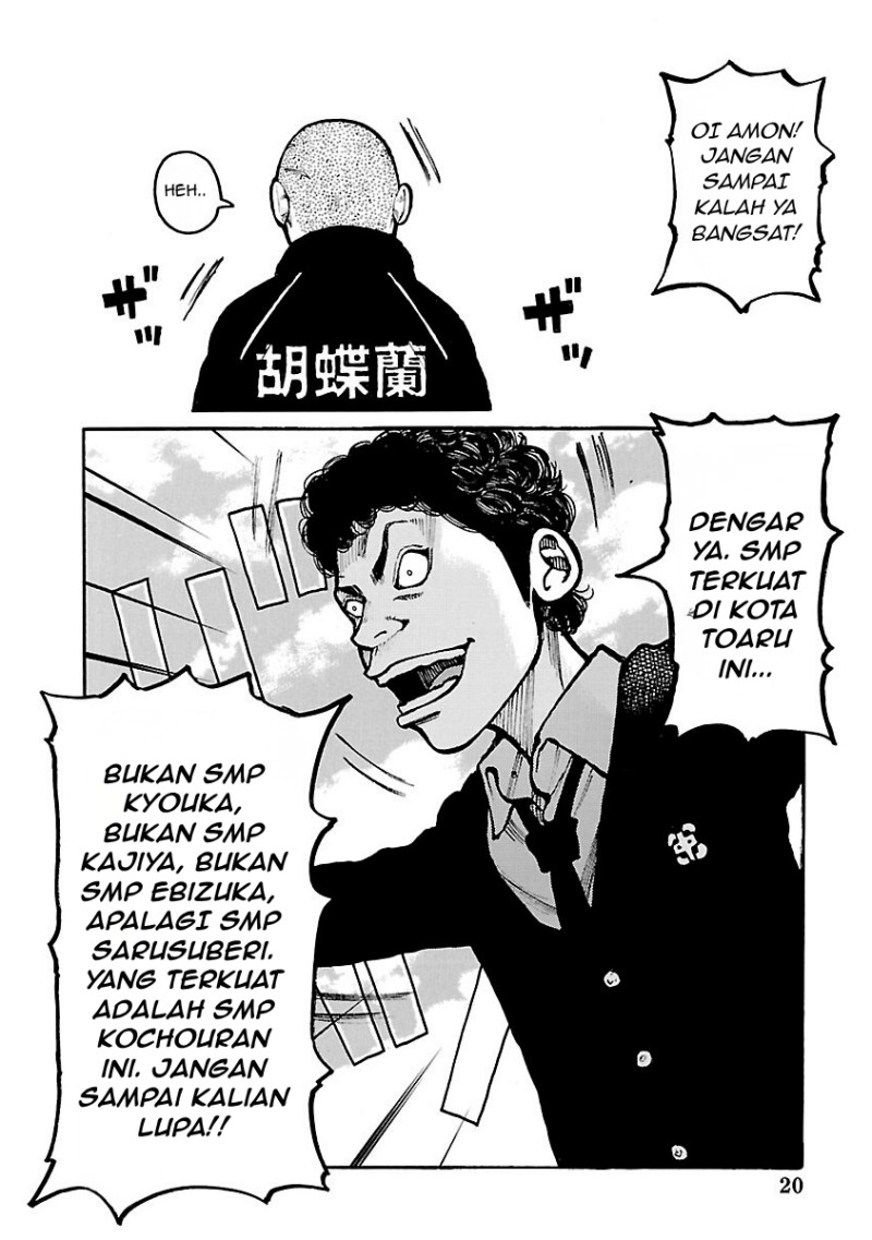 Dustland chapter 12 halaman 8