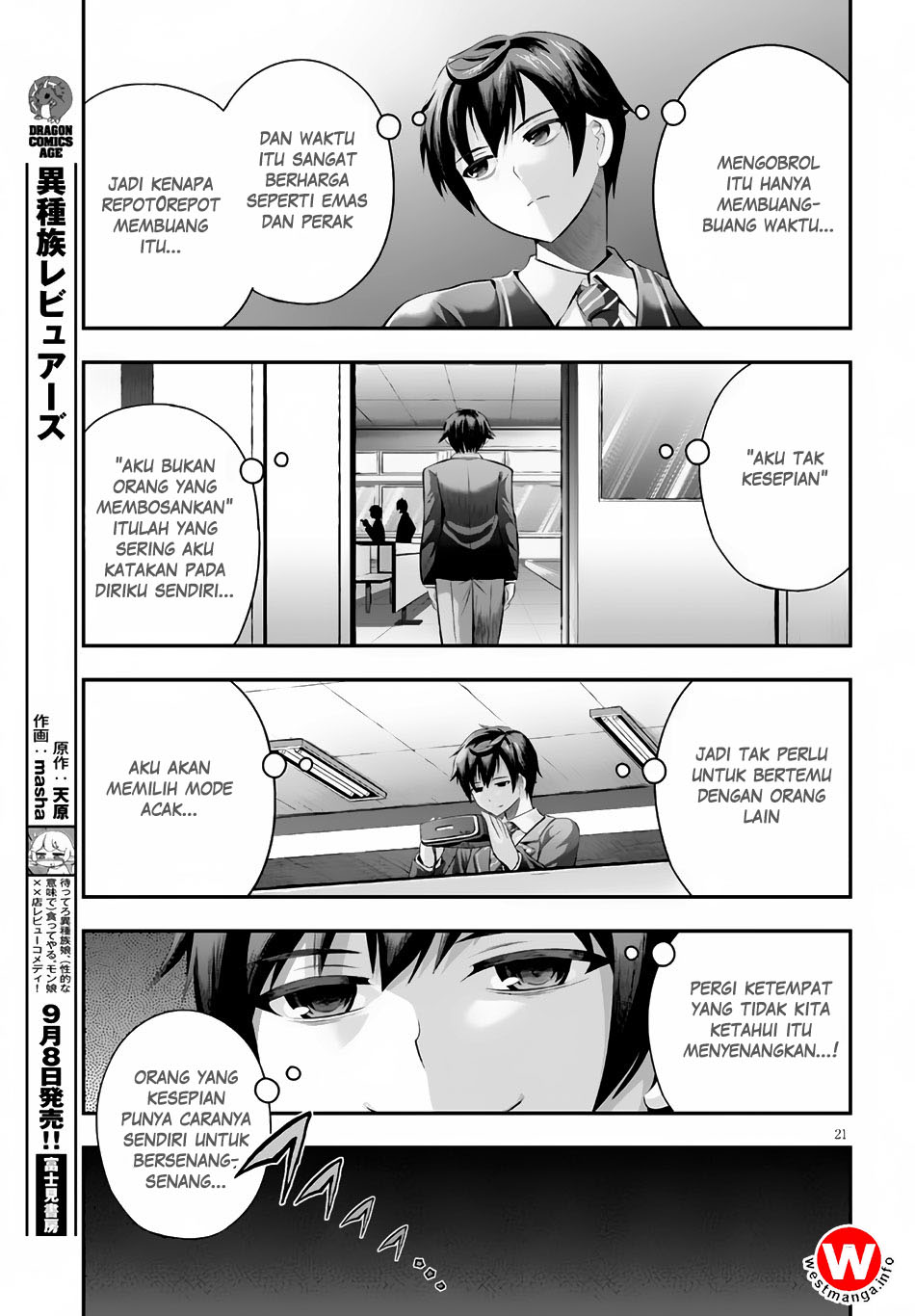 Halaman 25 dari Ecstas Online Chapter 1