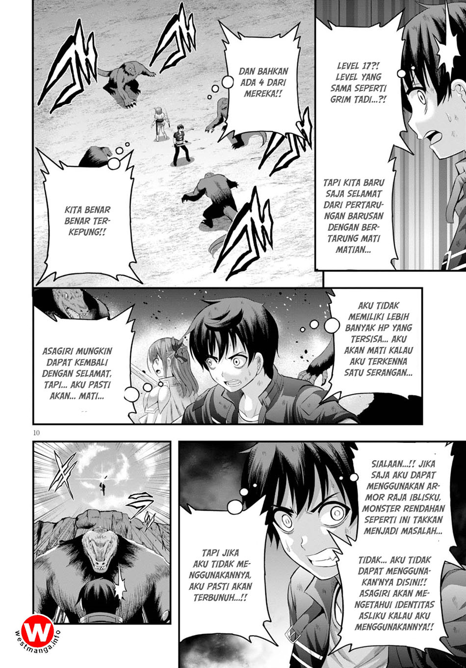 Halaman 12 dari Ecstas Online Chapter 13