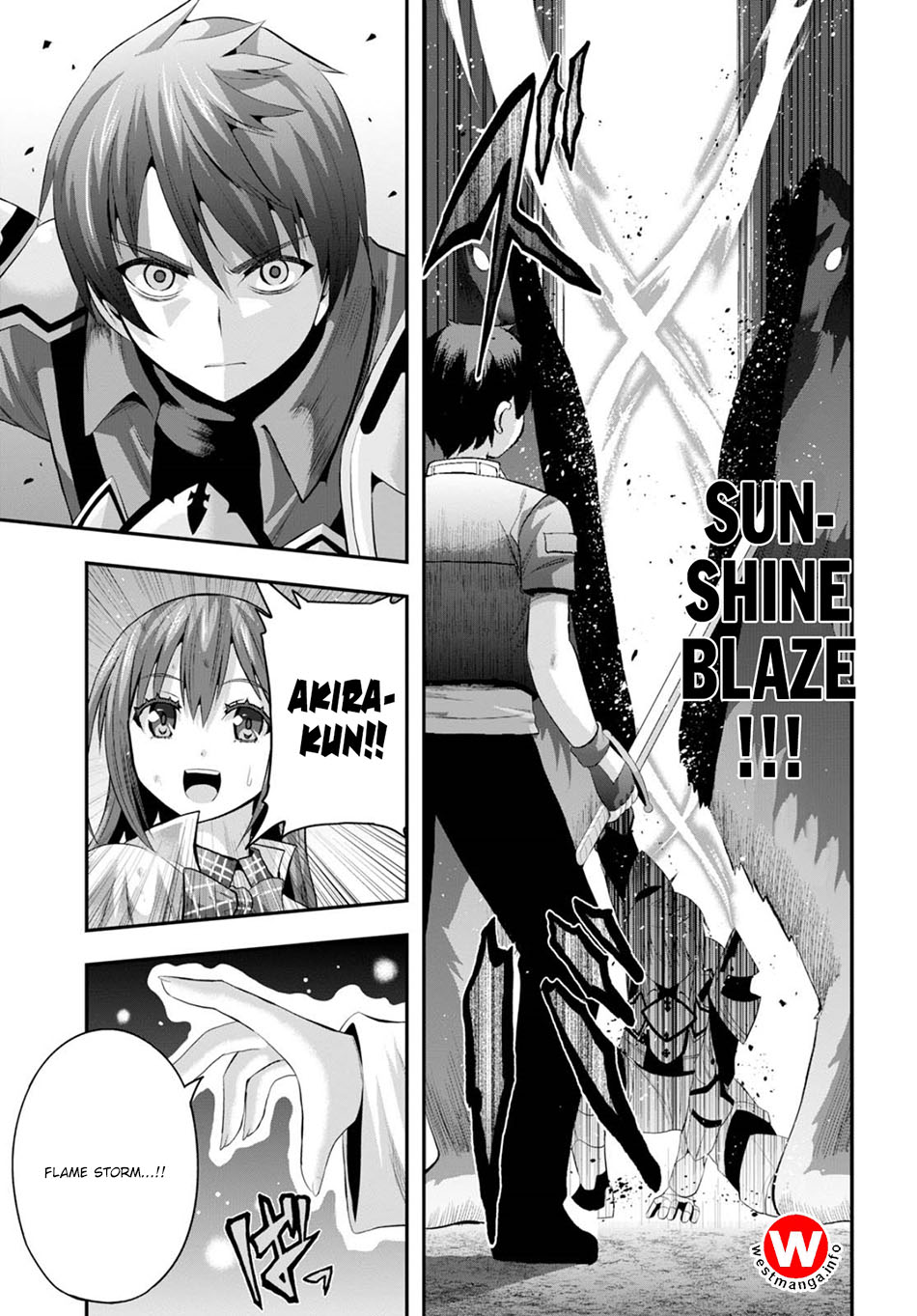 Halaman 13 dari Ecstas Online Chapter 13
