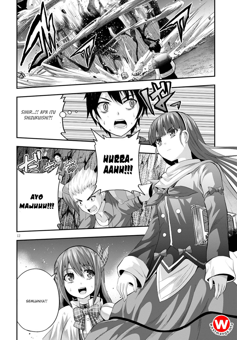 Halaman 14 dari Ecstas Online Chapter 13