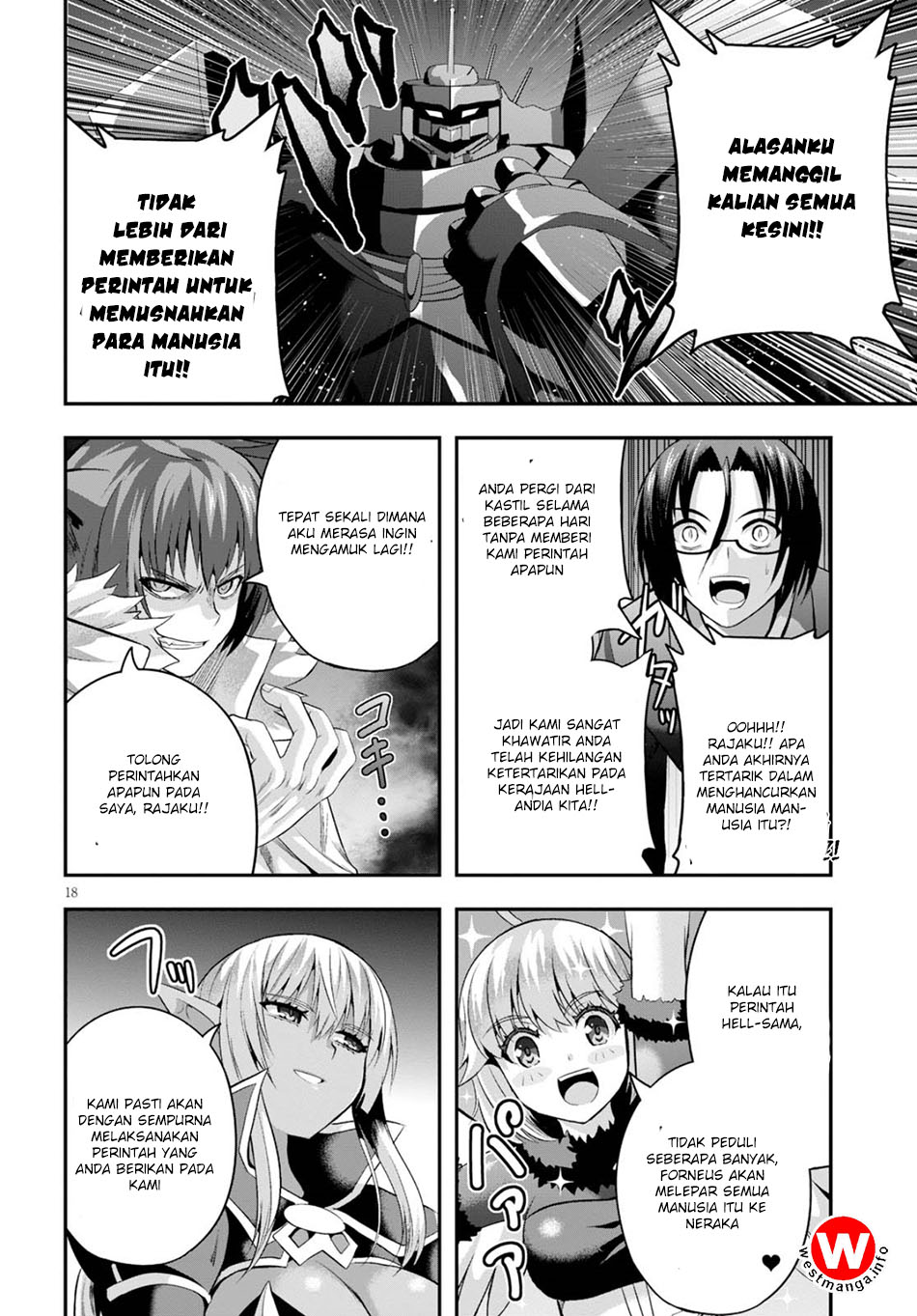 Halaman 20 dari Ecstas Online Chapter 13