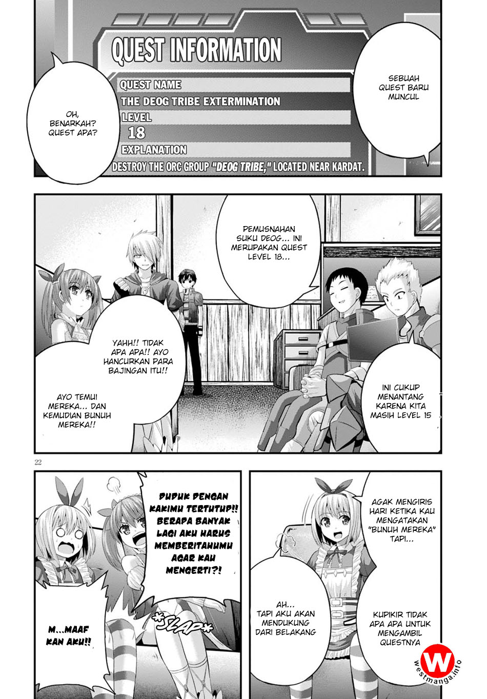 Halaman 24 dari Ecstas Online Chapter 13