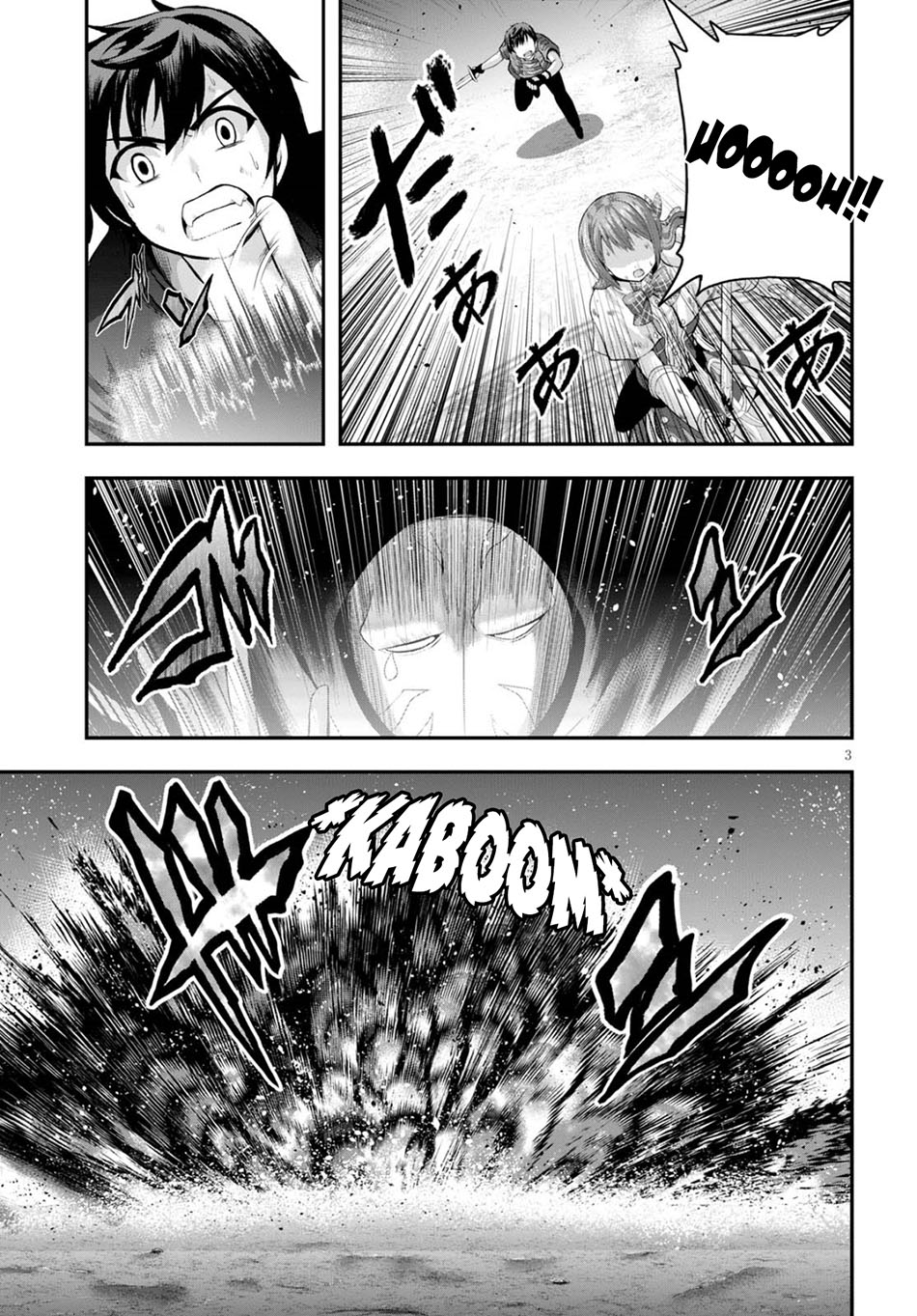 Halaman 4 dari Ecstas Online Chapter 13