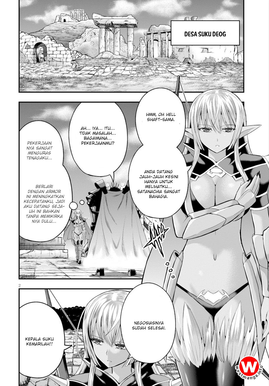 Halaman 3 dari Ecstas Online Chapter 14