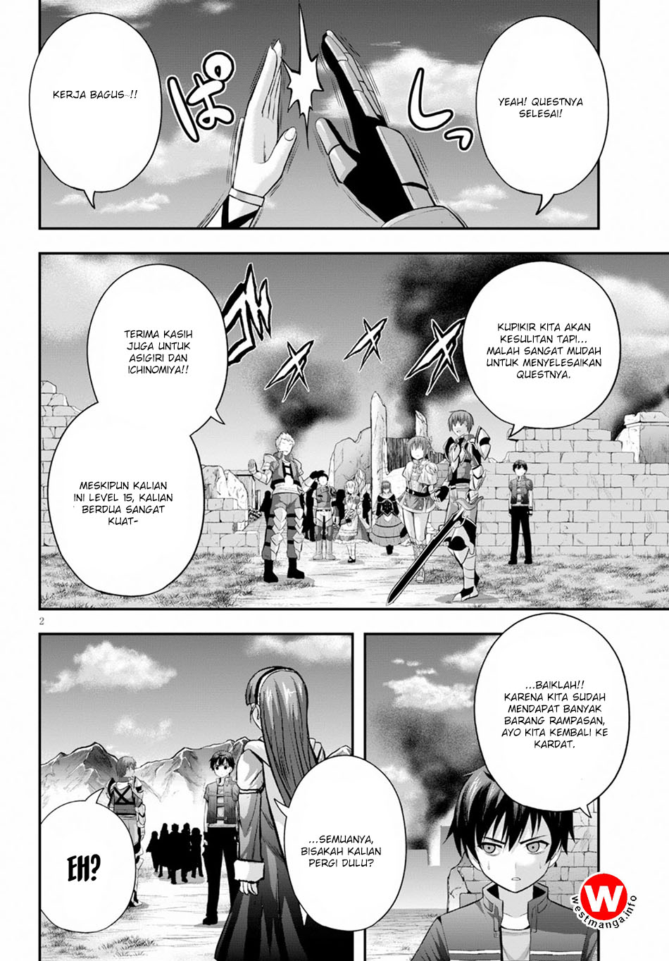 Halaman 3 dari Ecstas Online Chapter 15
